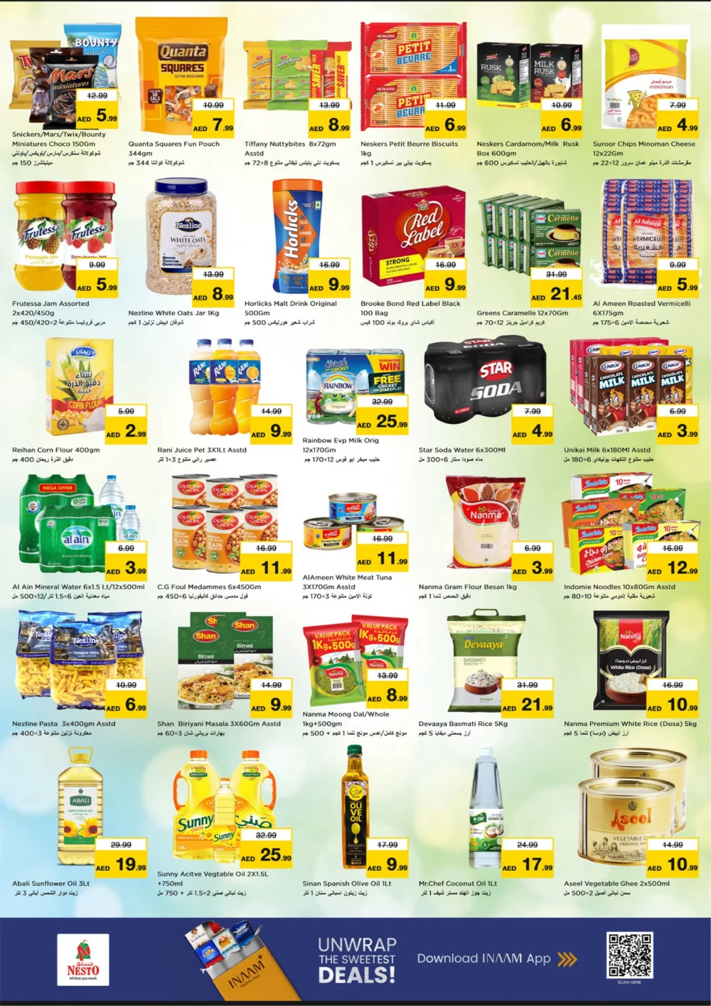 Ramadan Grocery & Food Offers