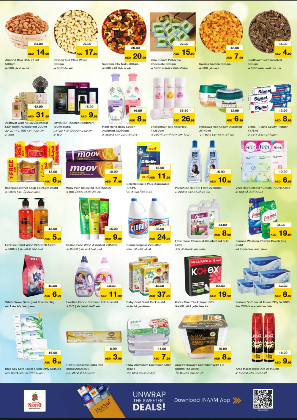 Ramadan Grocery & Food Offers