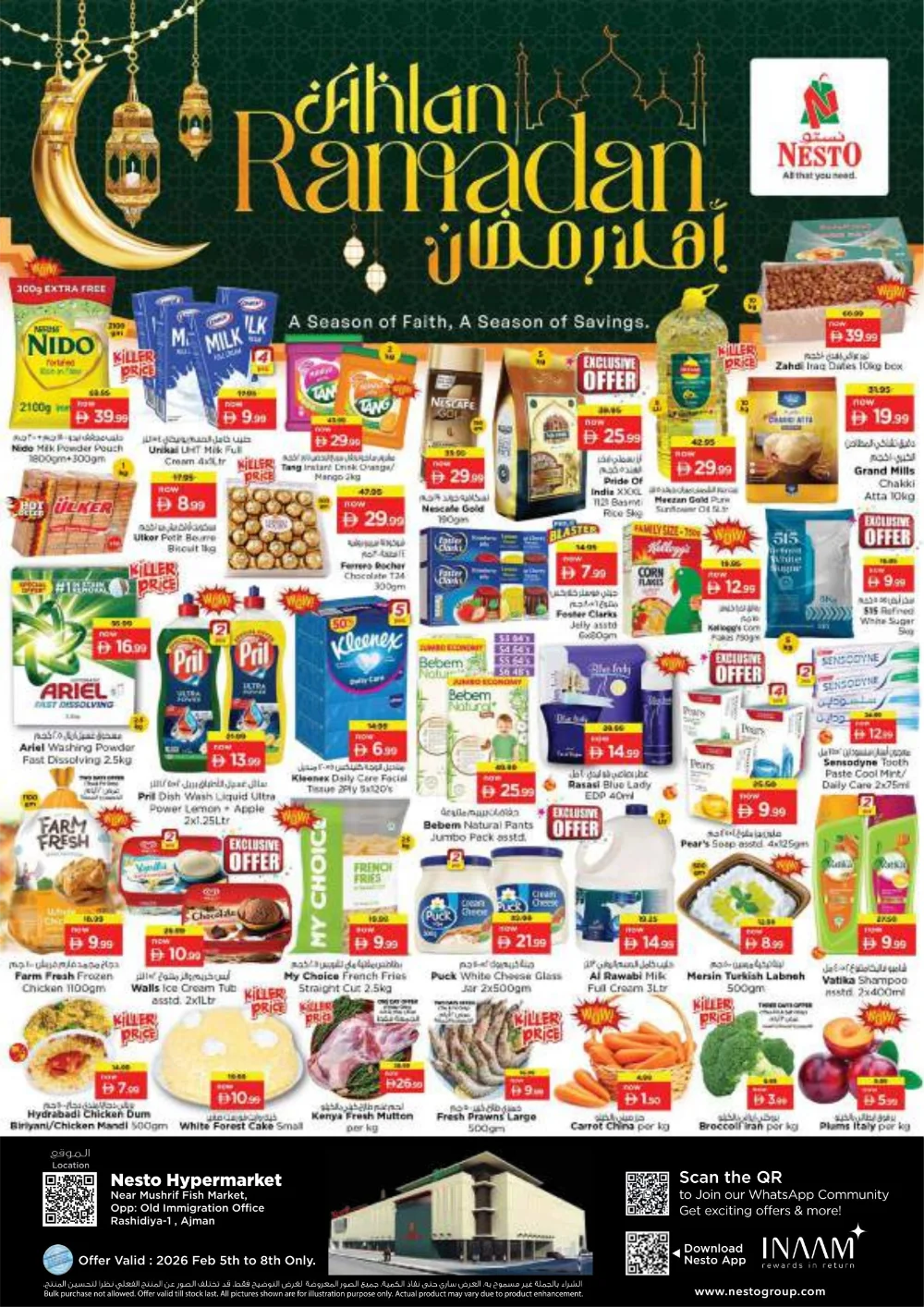 Ramadan Grocery & Food Offers