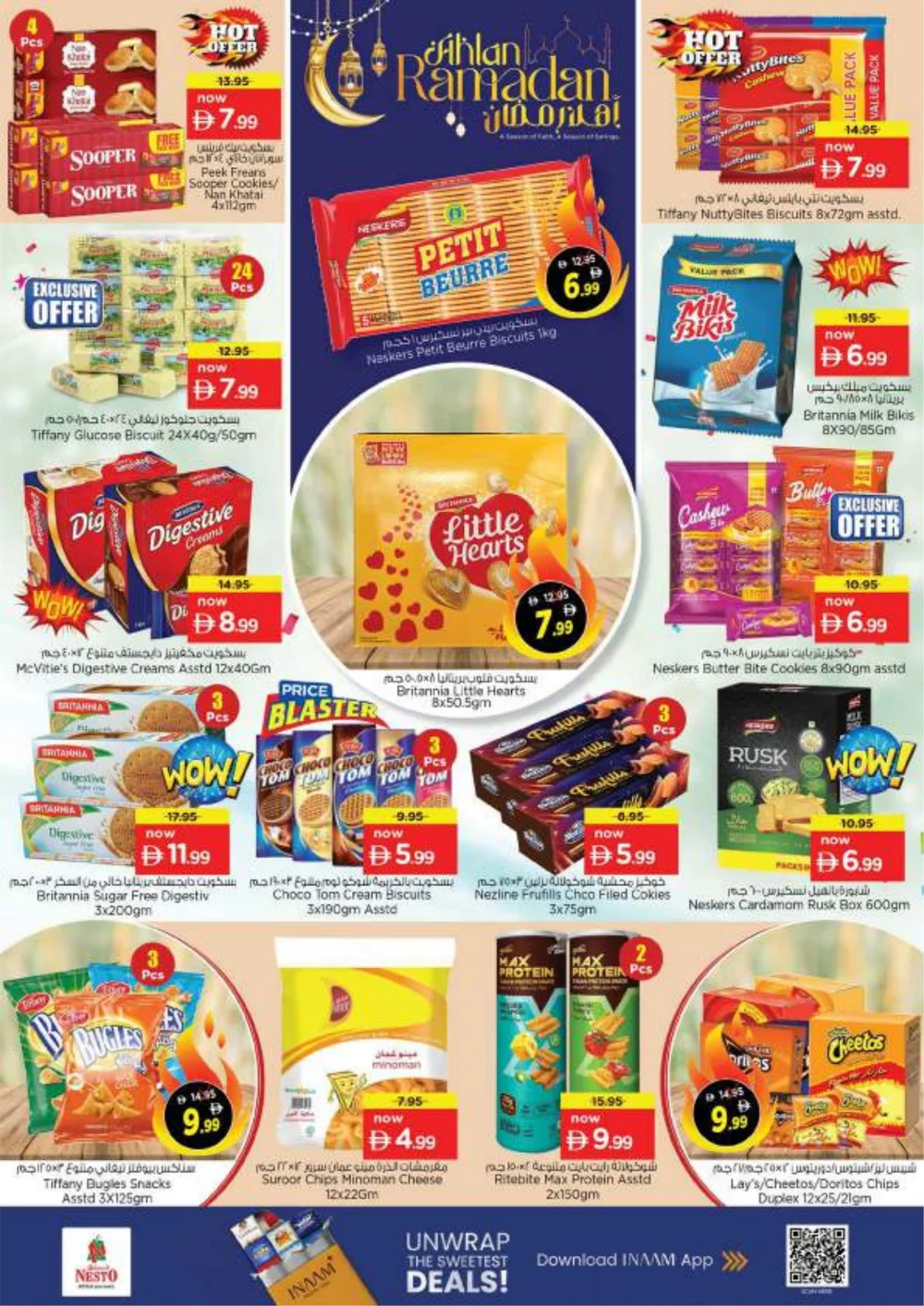 Ramadan Grocery & Food Offers