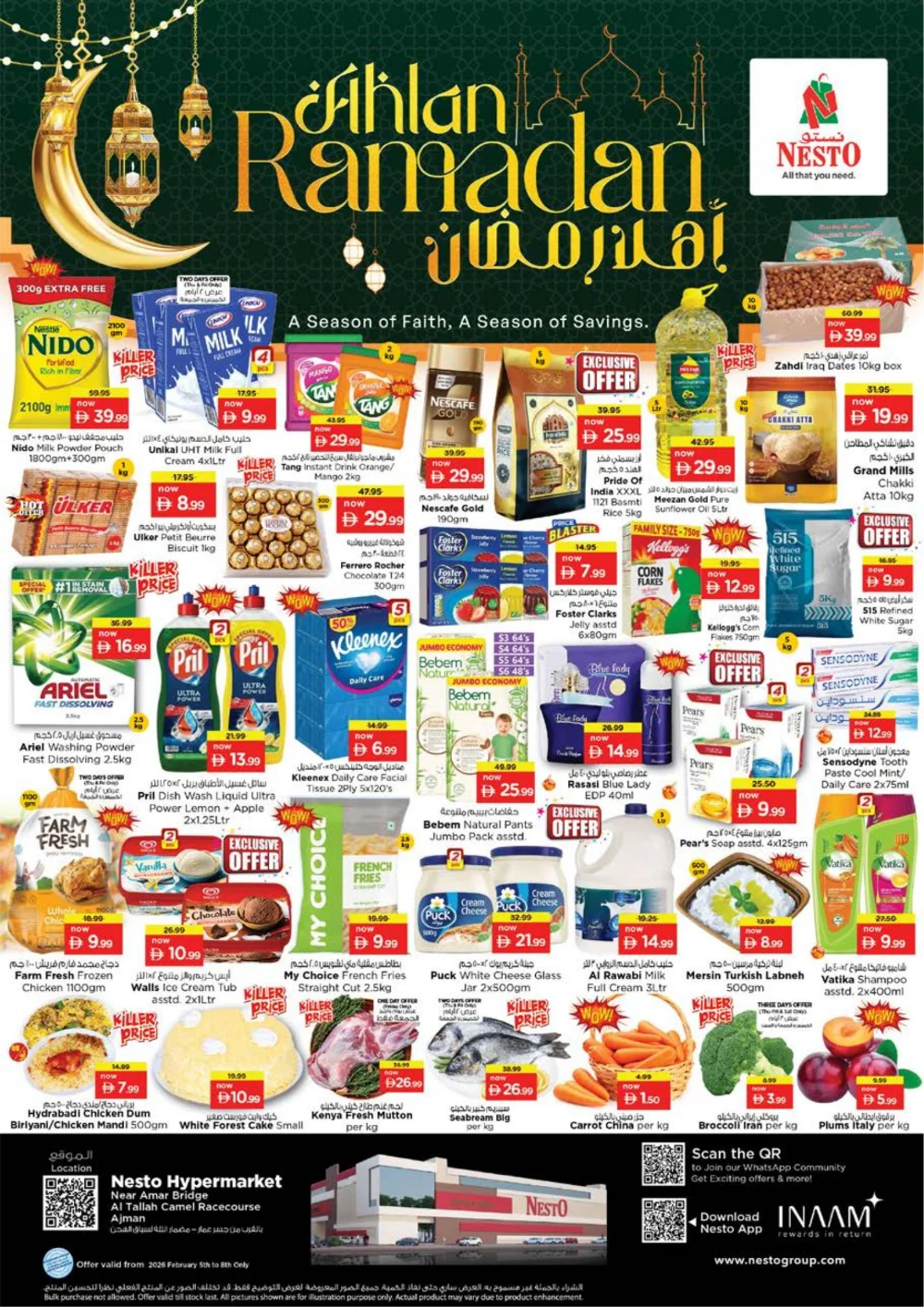 Ramadan Savings & Electronics Offers