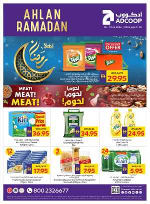 Ramadan Grocery & Fresh Food Deals In Abu Dhabi Coop Dubai,Abu Dhabi,Sharjah / Ajman,Al Ain,Fujairah,Ras al Khaimah,Umm al Quwain