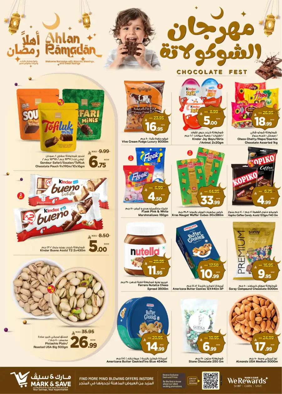 Ramadan Chocolate Fest Offers & Sweets Deals