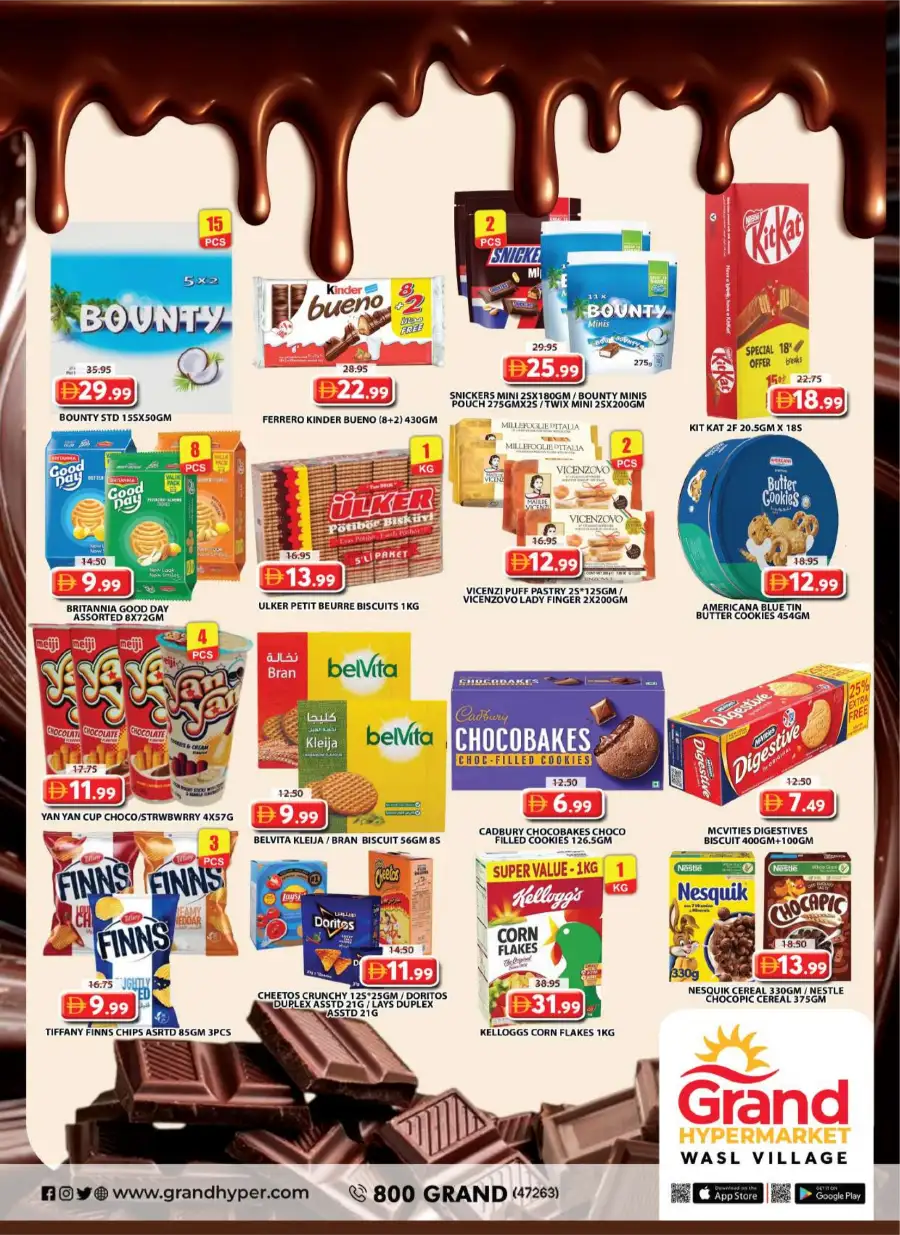 February Mega Sale & Grocery Deals