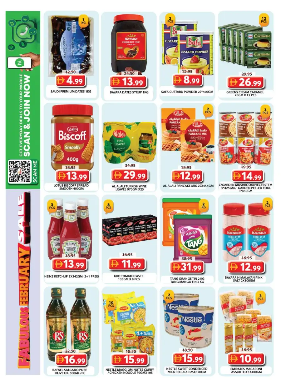 February Mega Sale & Grocery Deals