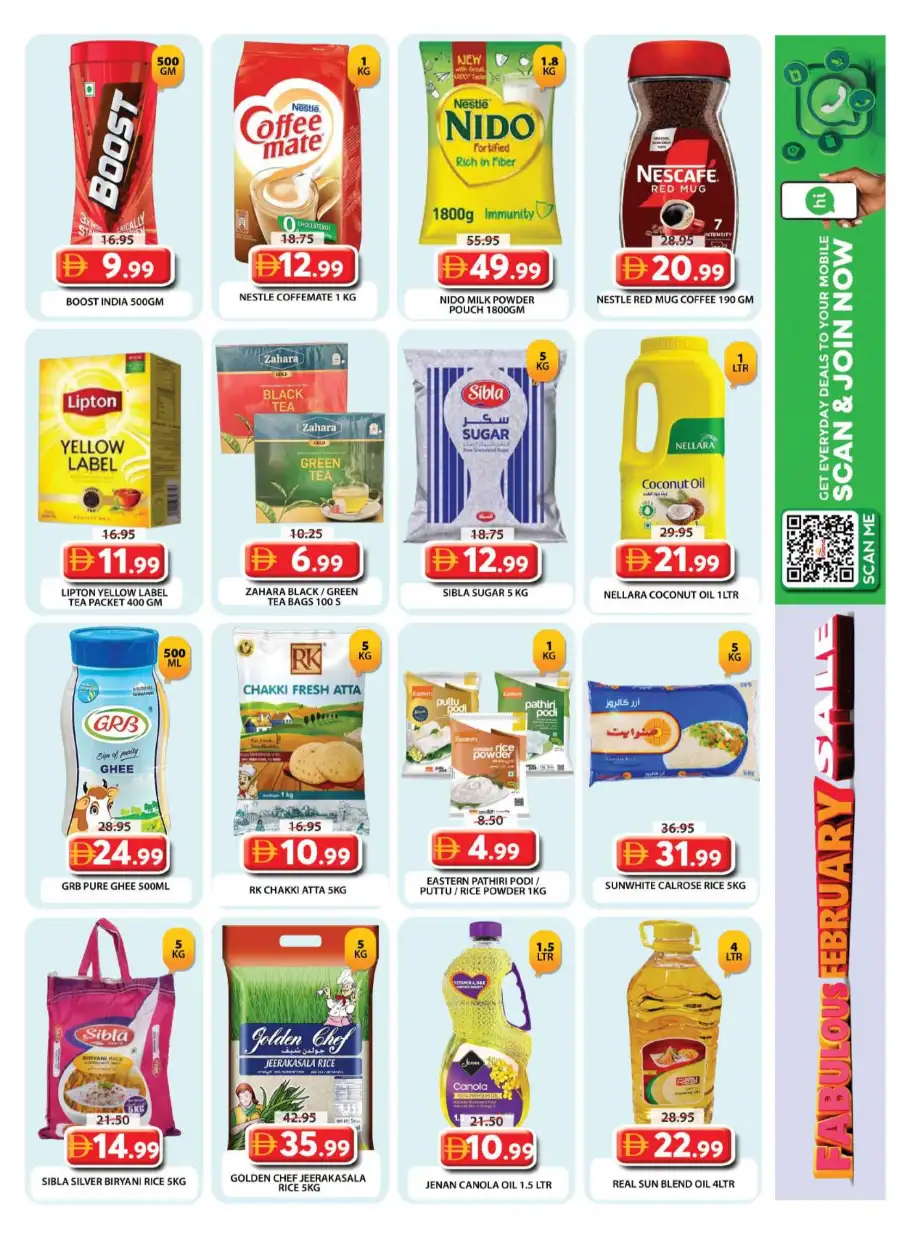 February Mega Sale & Grocery Deals