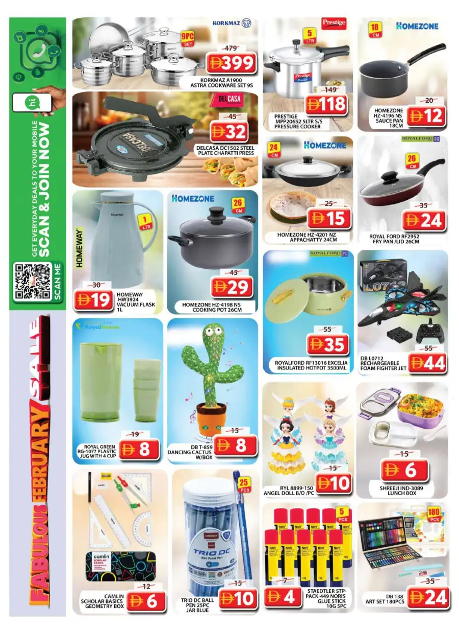 February Mega Sale & Grocery Deals