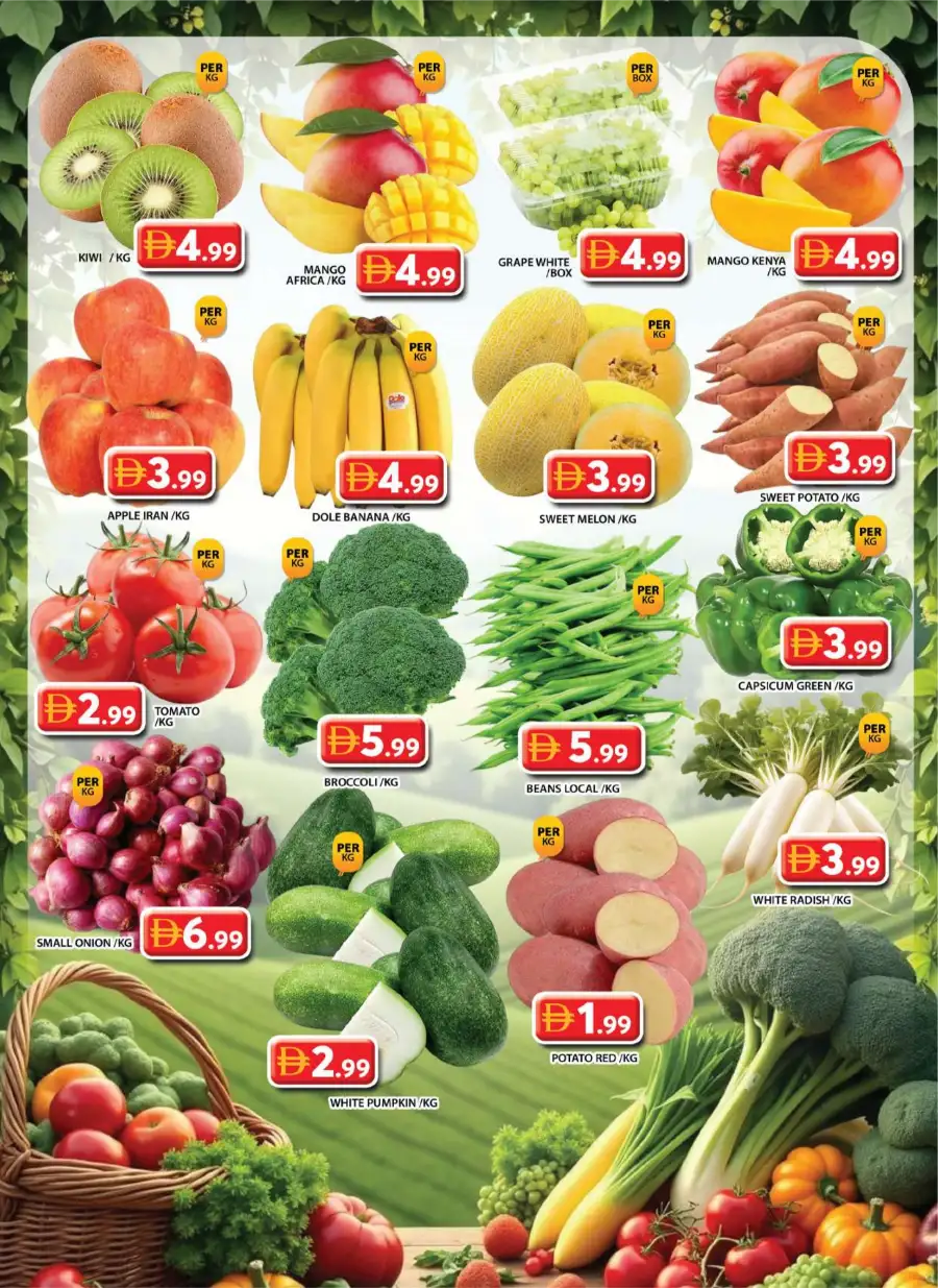 February Mega Sale & Grocery Deals