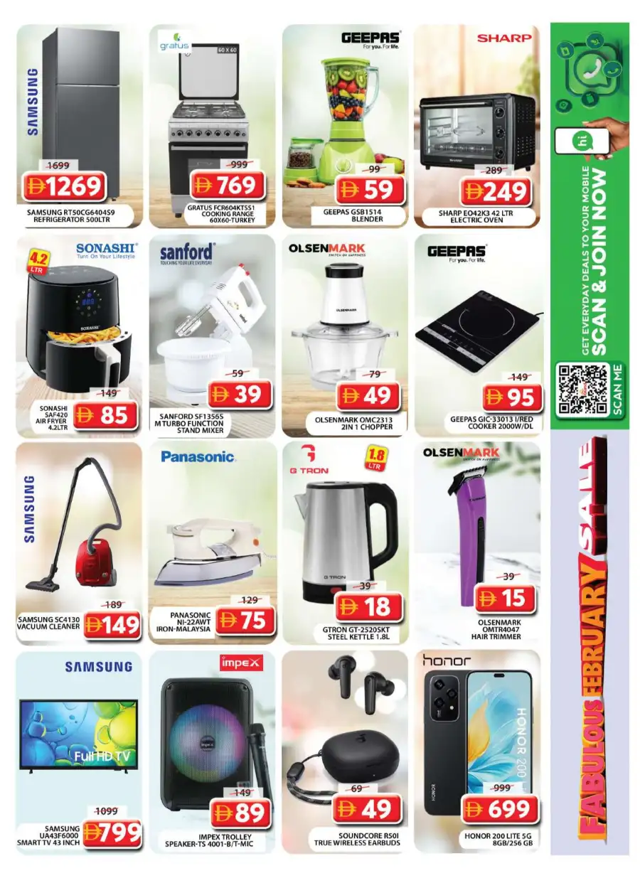 February Mega Sale & Grocery Deals