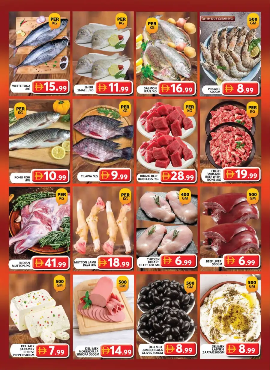 February Mega Sale & Grocery Deals