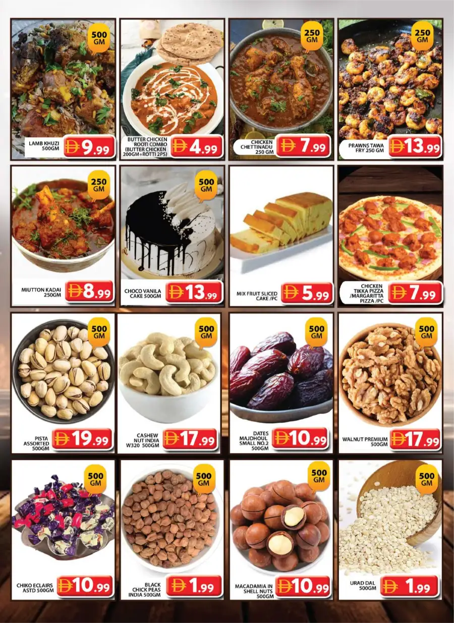 February Mega Sale & Grocery Deals