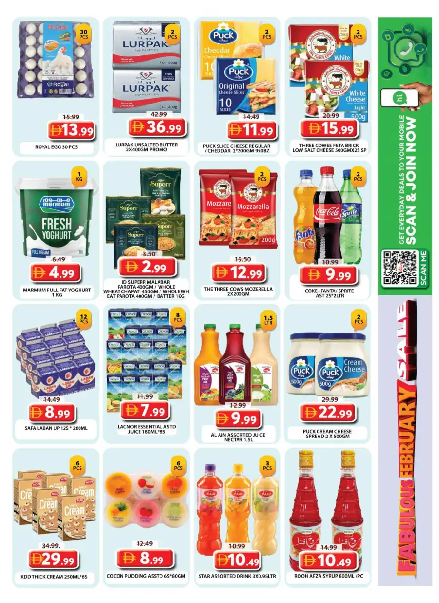 February Mega Sale & Grocery Deals