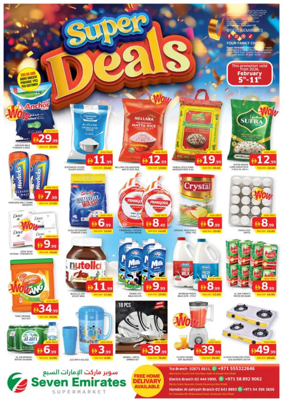 Super Deals on Groceries & Household Items