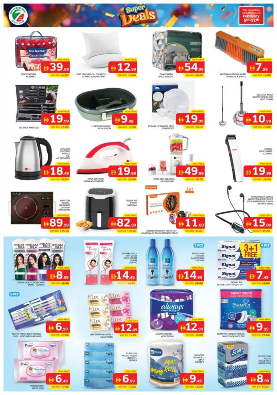 Super Deals on Groceries & Household Items
