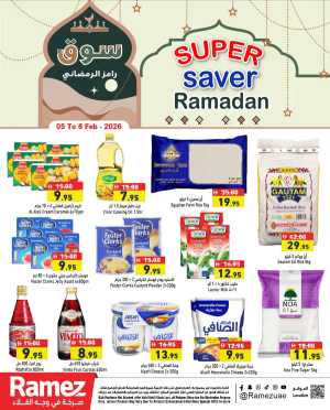 Ramadan Super Saver Grocery & Home Deals 2026 In Ramez Abu Dhabi,Sharjah / Ajman,Ras al Khaimah