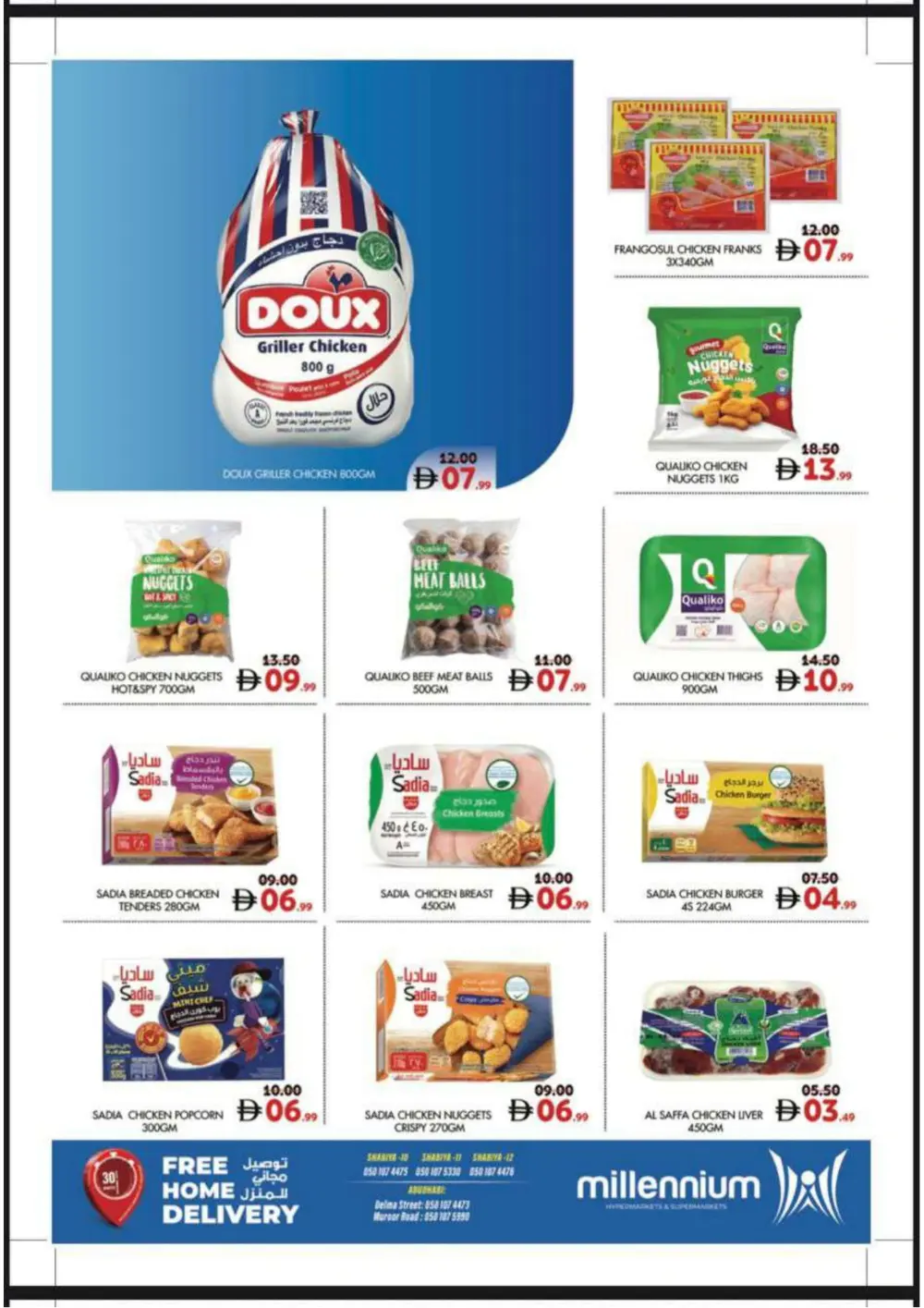 Daily Grocery Deals & Budget Food Essentials