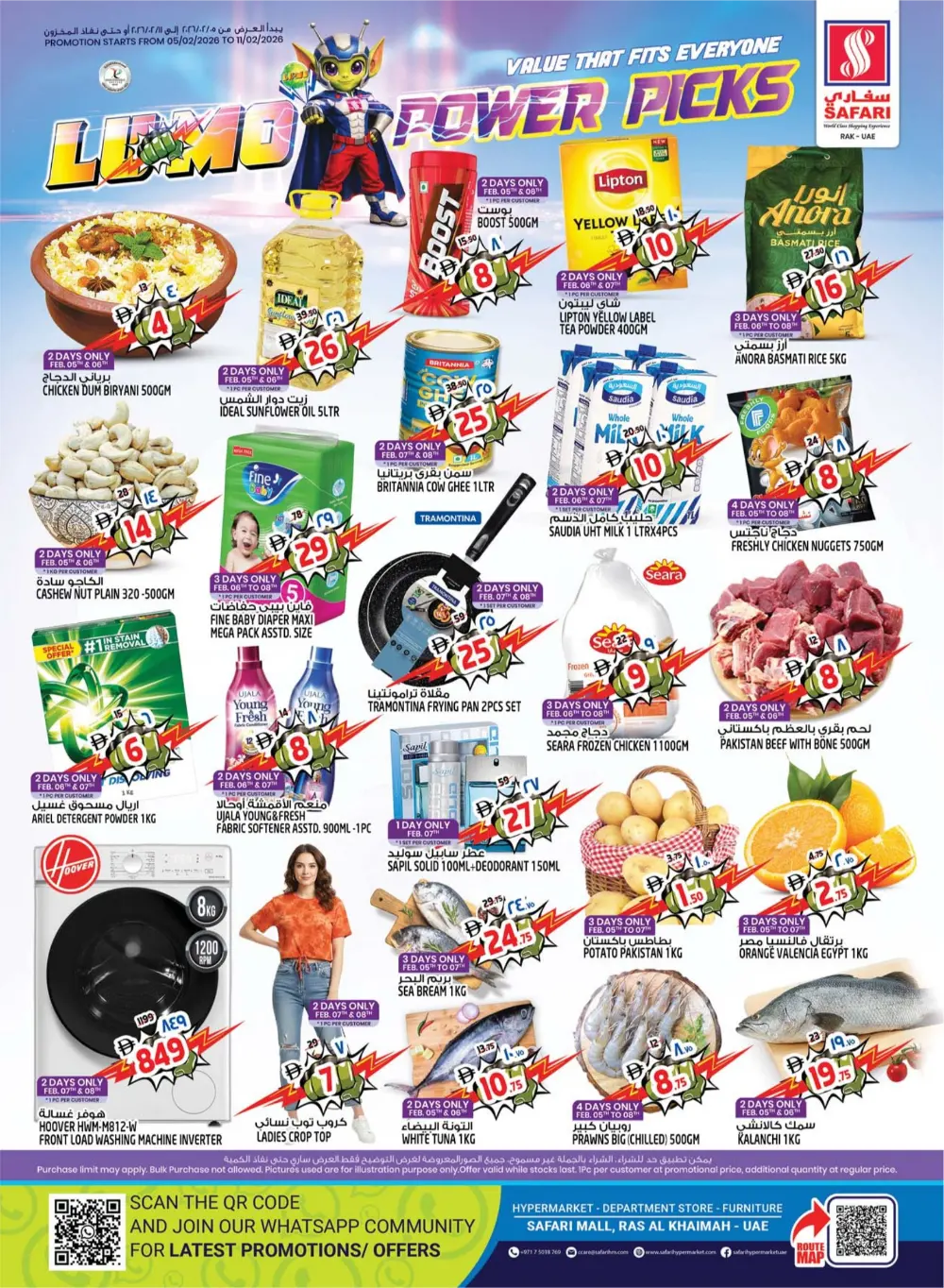 Ramadan Tech & Grocery Deals 2026