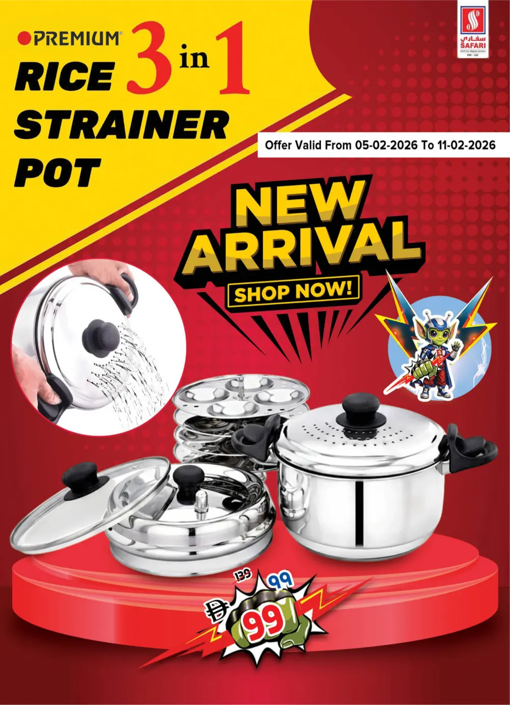 Ramadan Tech & Grocery Deals 2026