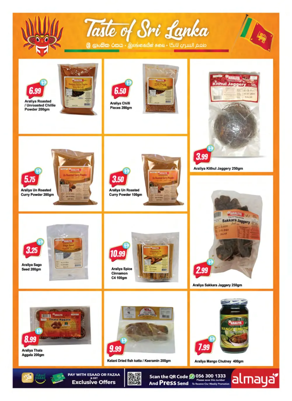 Ramadan Kareem Grocery Offers 2026