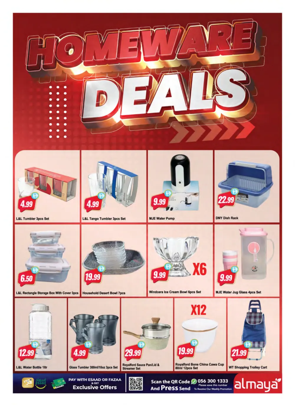 Ramadan Kareem Grocery Offers 2026