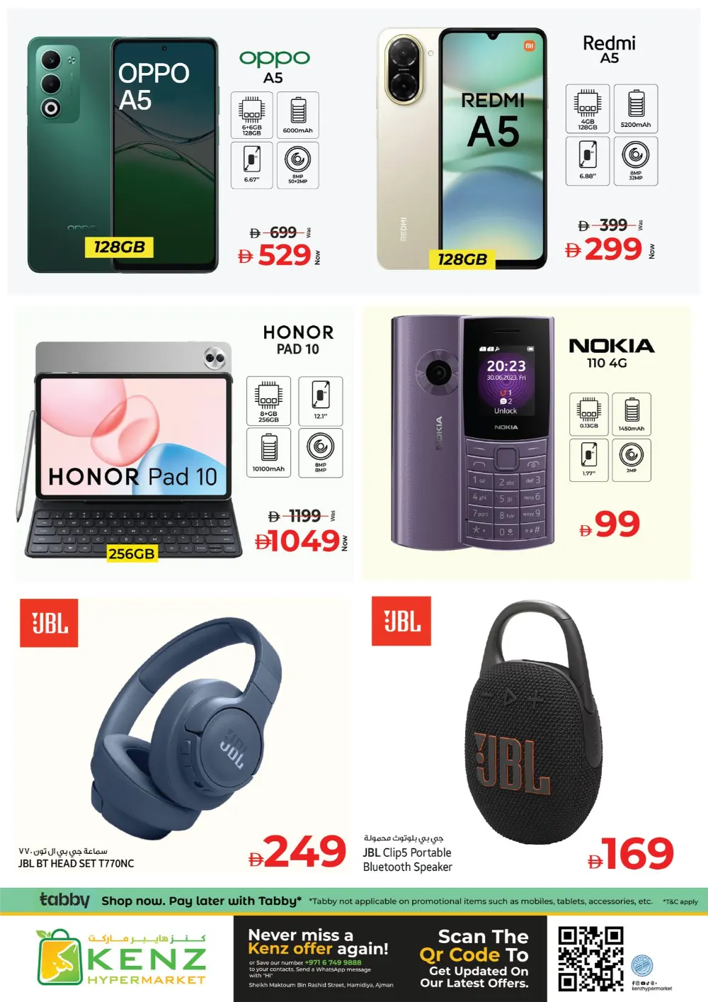 Ramadan Grocery & Tech Deals 2026