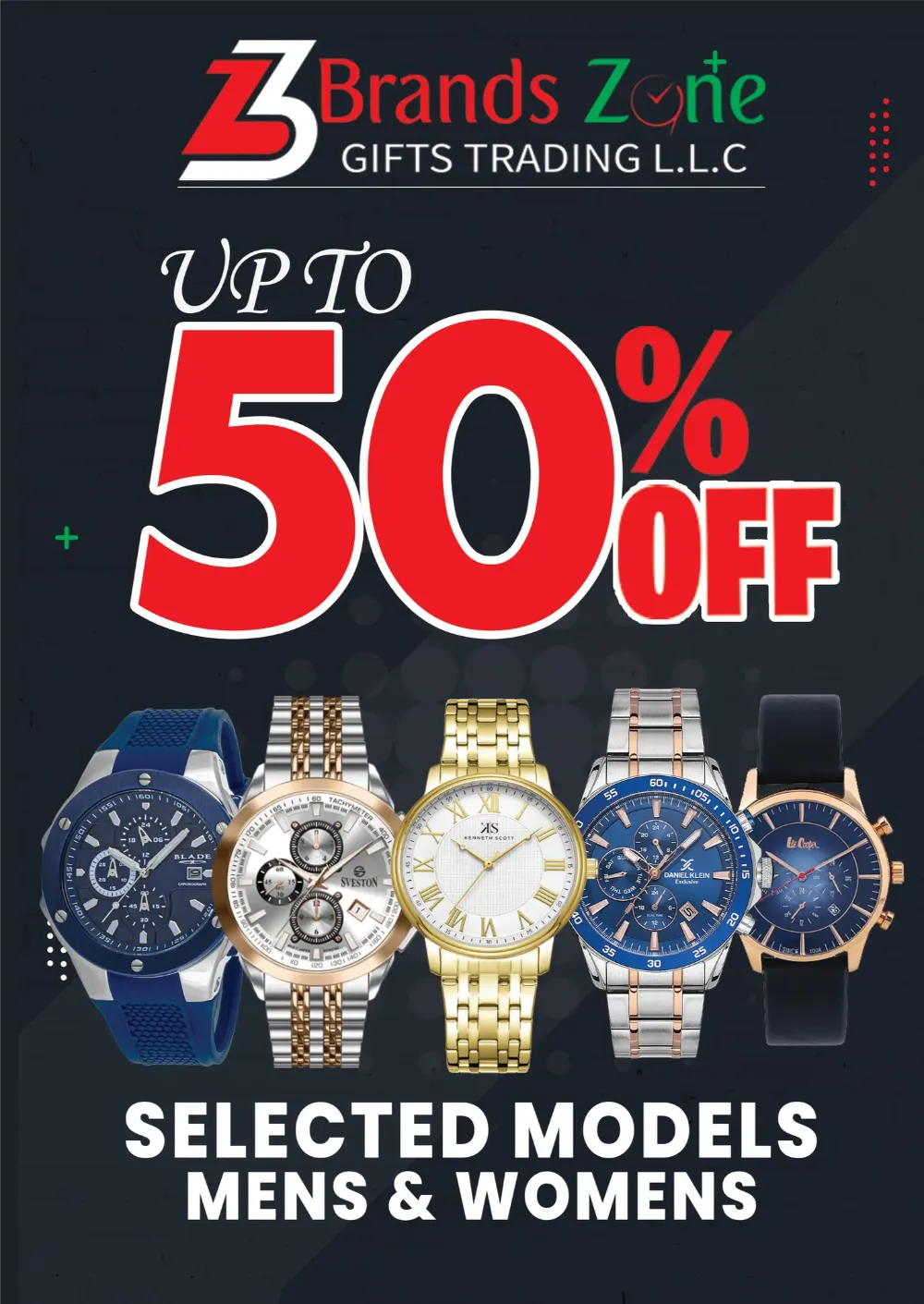 Ramadan Grocery & Tech Deals 2026