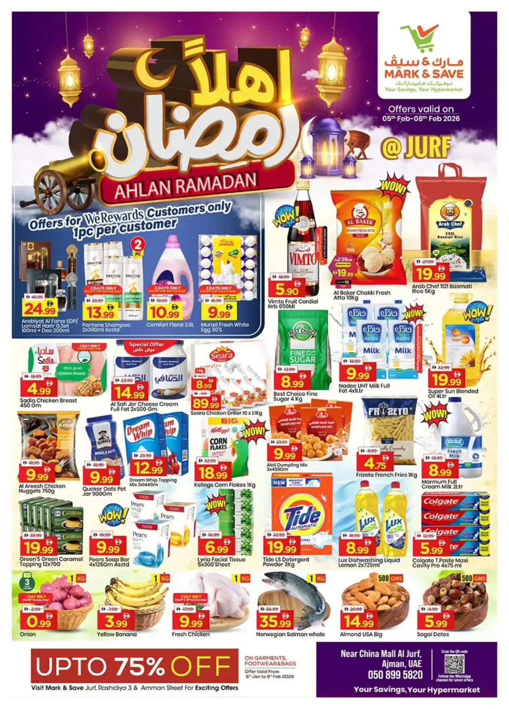 Ramadan Mega Sale & Grocery Offers