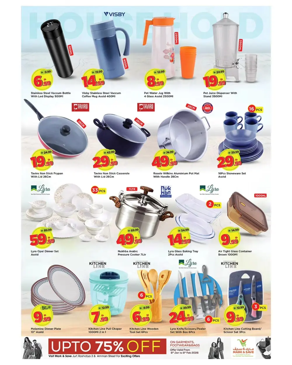 Ramadan Mega Sale & Grocery Offers