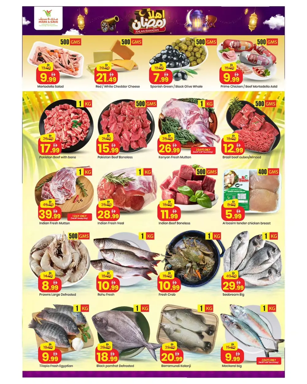Ramadan Mega Sale & Grocery Offers