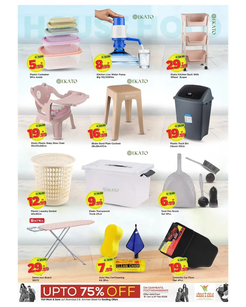 Ramadan Mega Sale & Grocery Offers