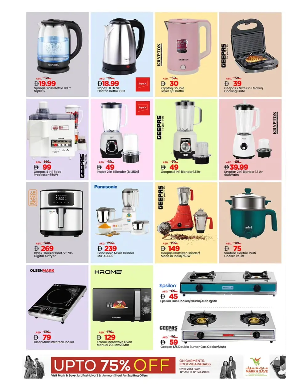 Ramadan Mega Sale & Grocery Offers