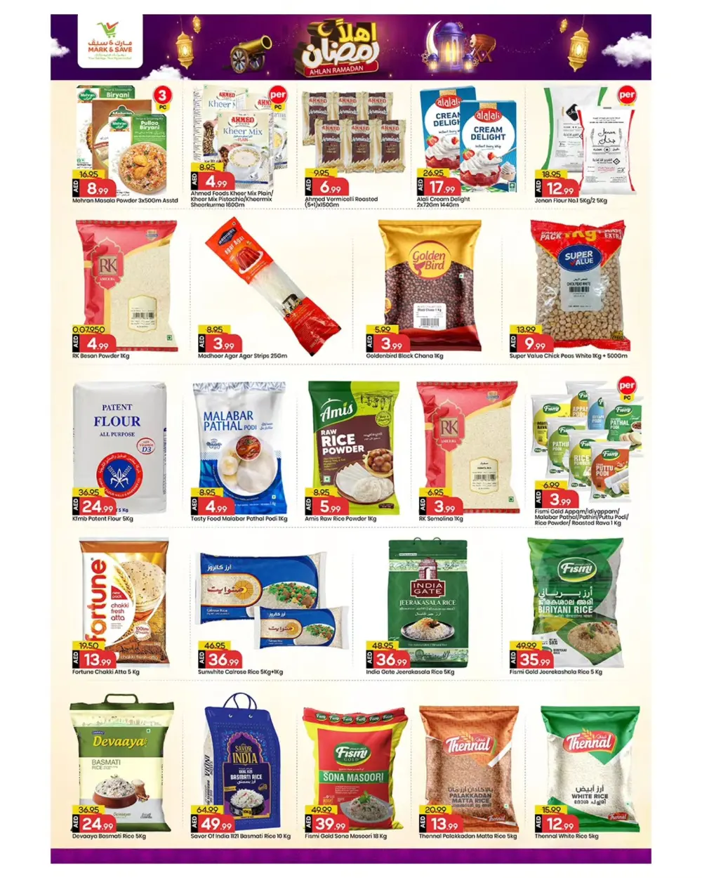 Ramadan Mega Sale & Grocery Offers