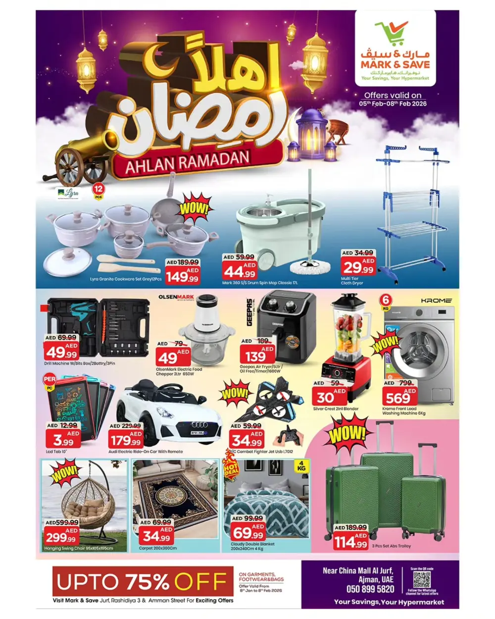Ramadan Mega Sale & Grocery Offers
