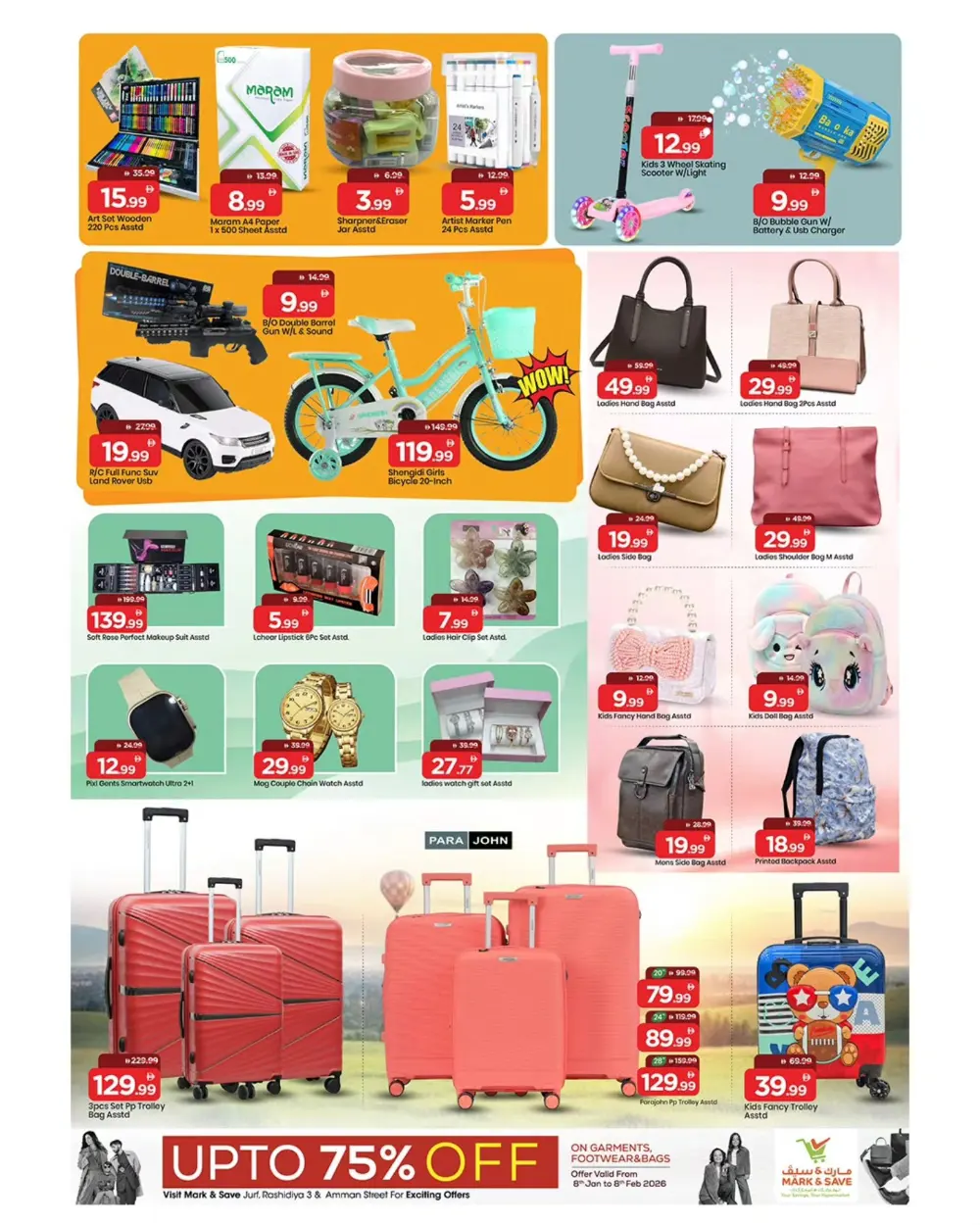 Ramadan Mega Sale & Grocery Offers