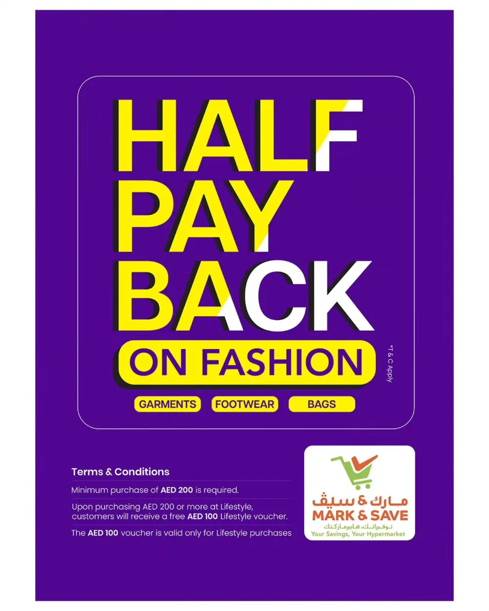 Ramadan Mega Sale & Grocery Offers