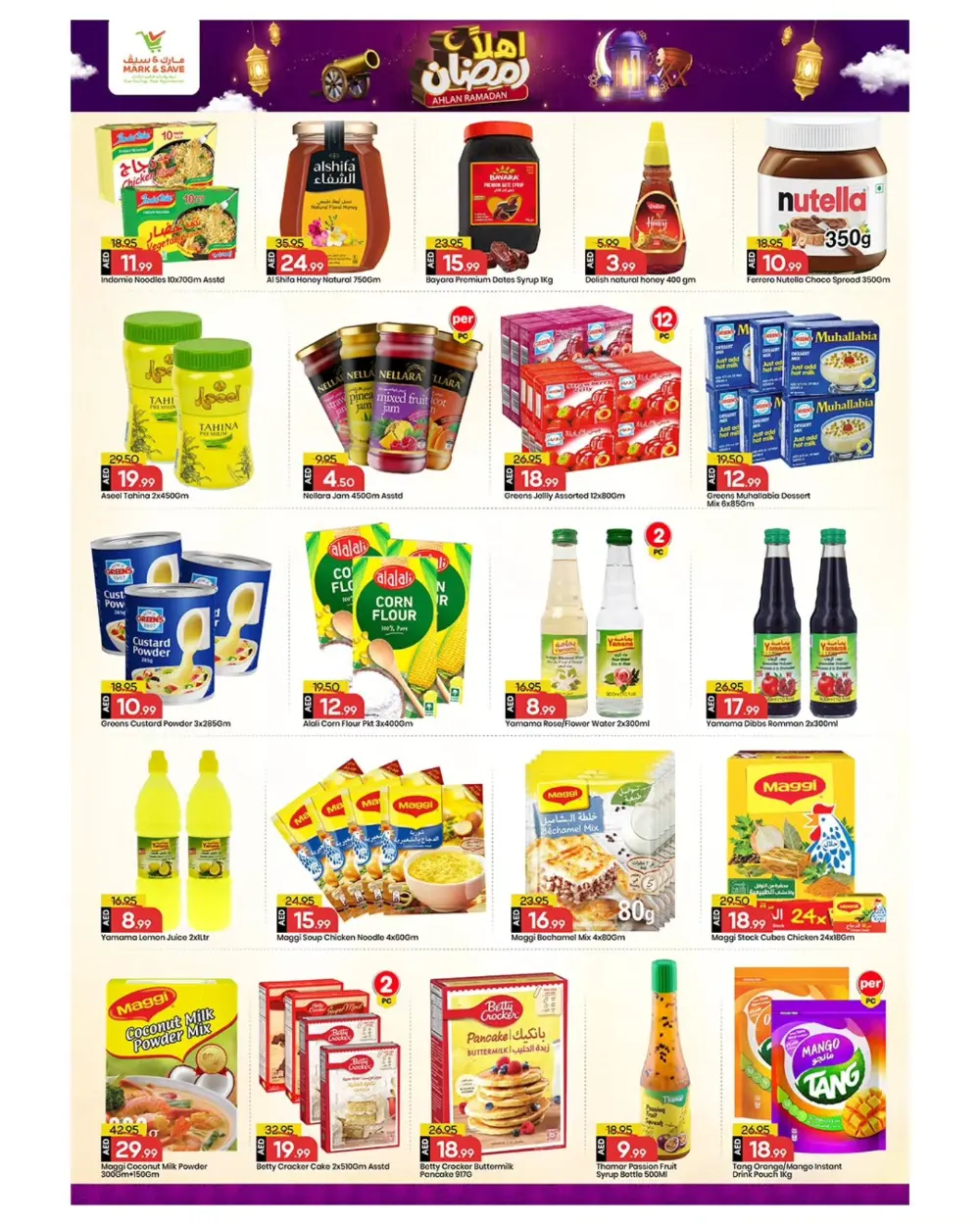Ramadan Mega Sale & Grocery Offers