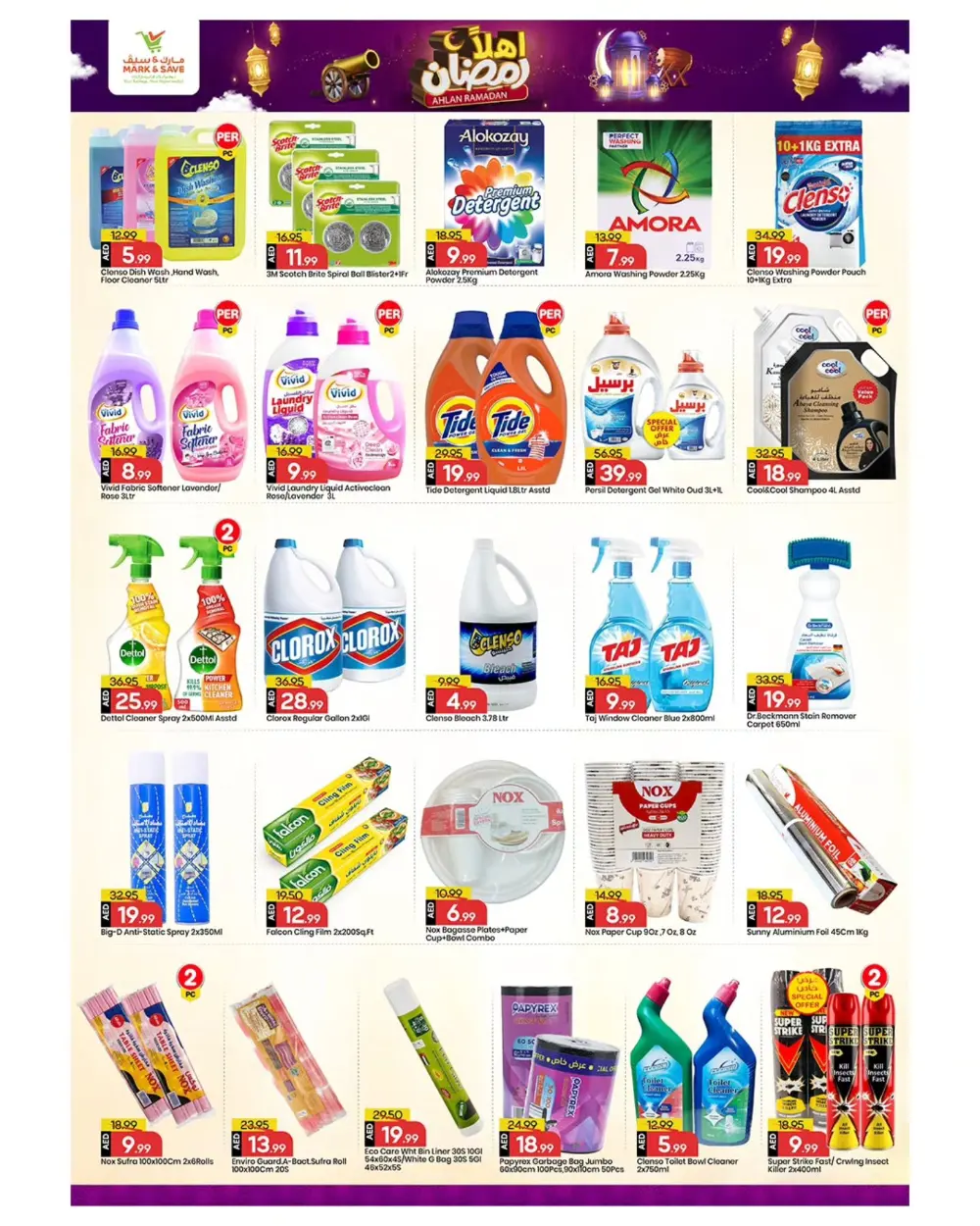 Ramadan Mega Sale & Grocery Offers