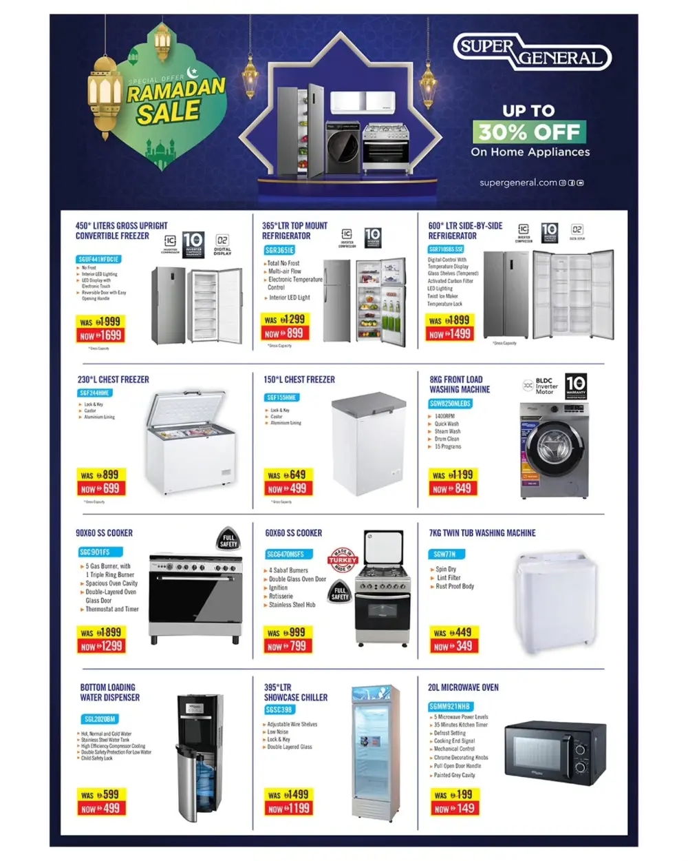 Ramadan Mega Sale & Grocery Offers