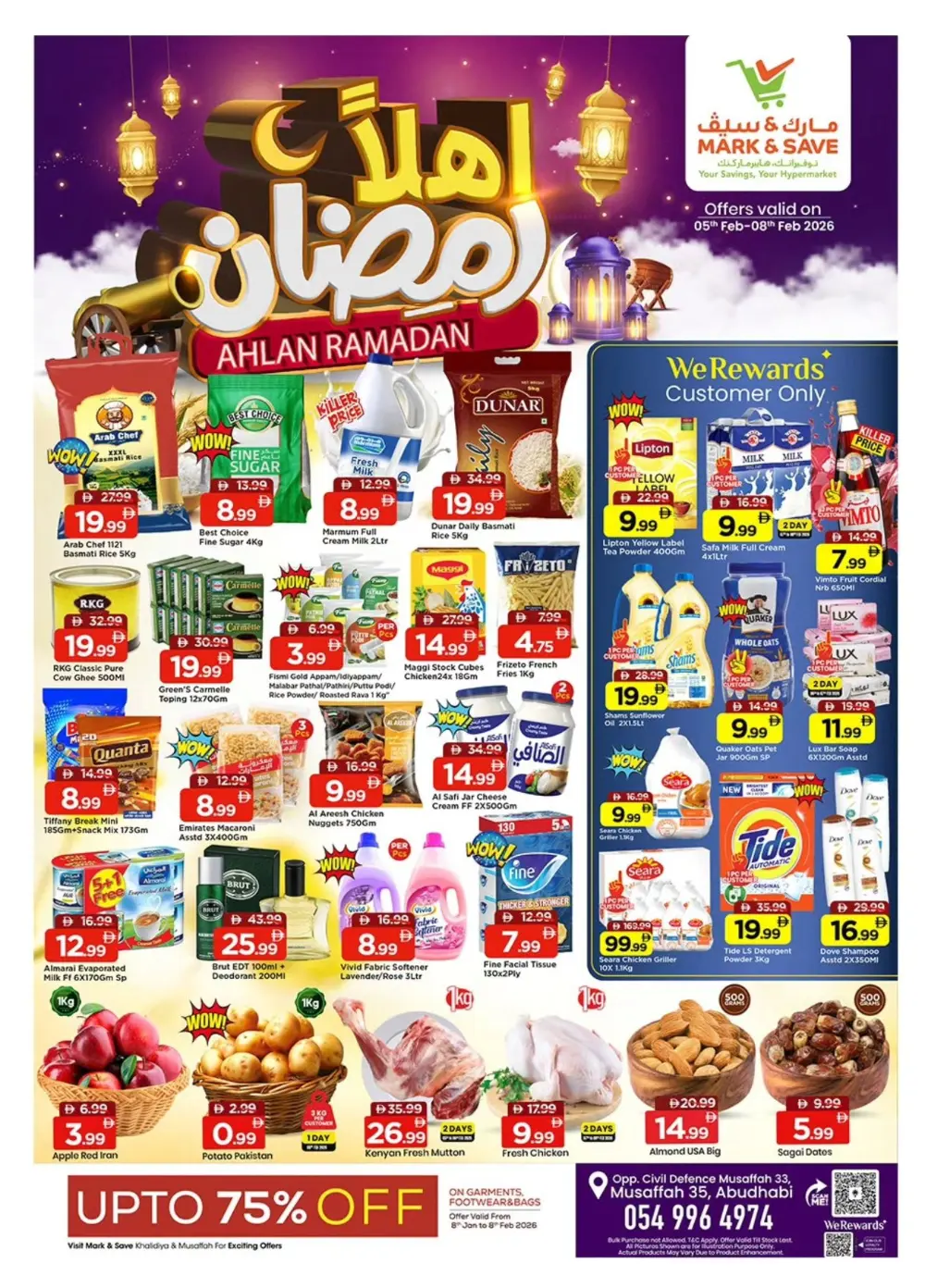 Ramadan Grocery & Electronics Offers