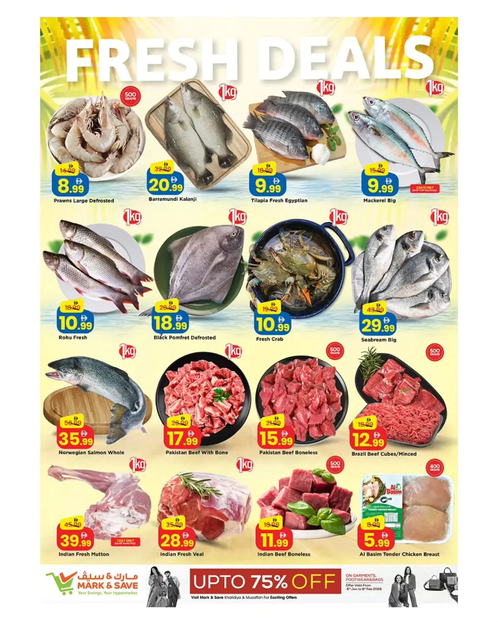 Ramadan Grocery & Electronics Offers