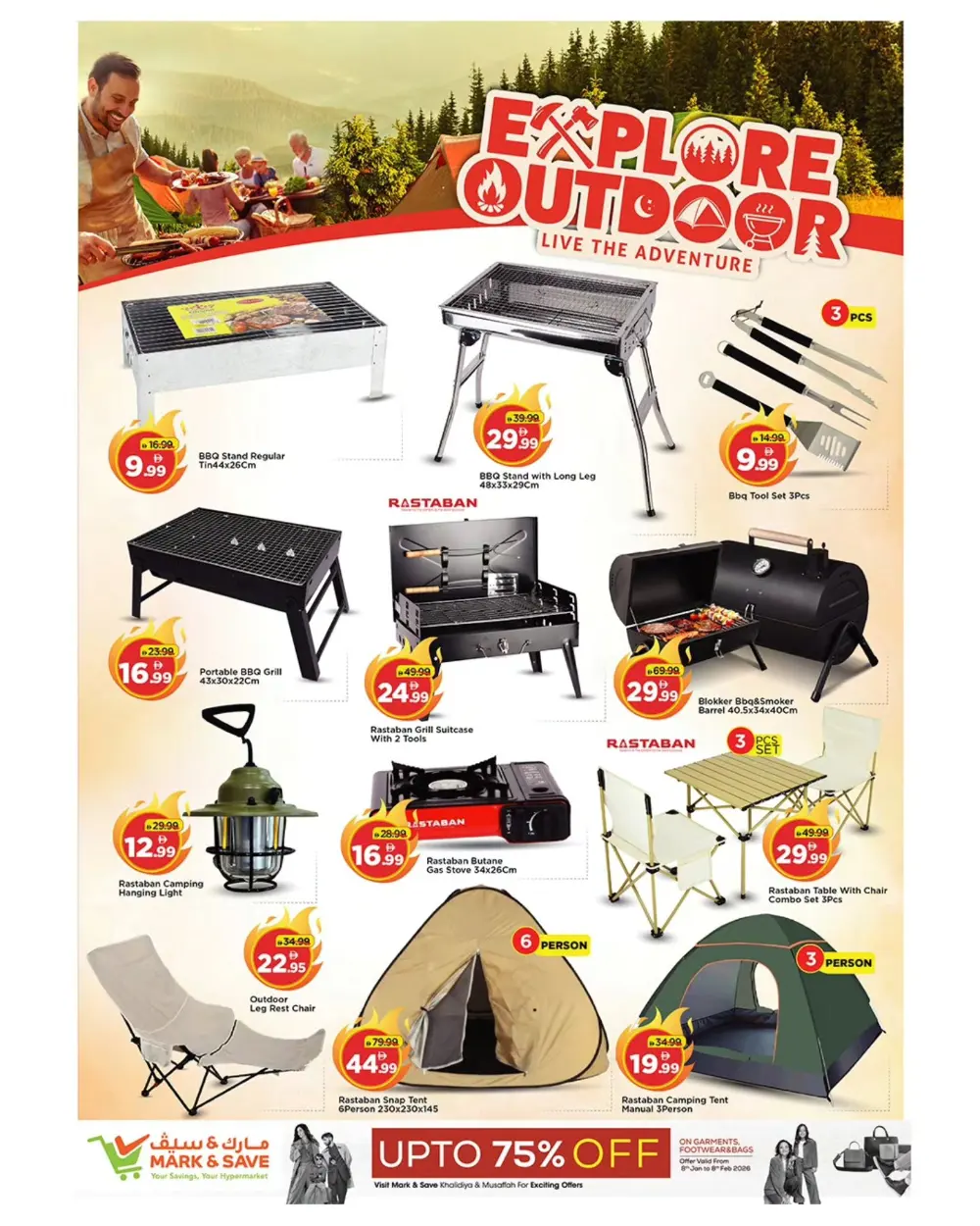 Ramadan Grocery & Electronics Offers
