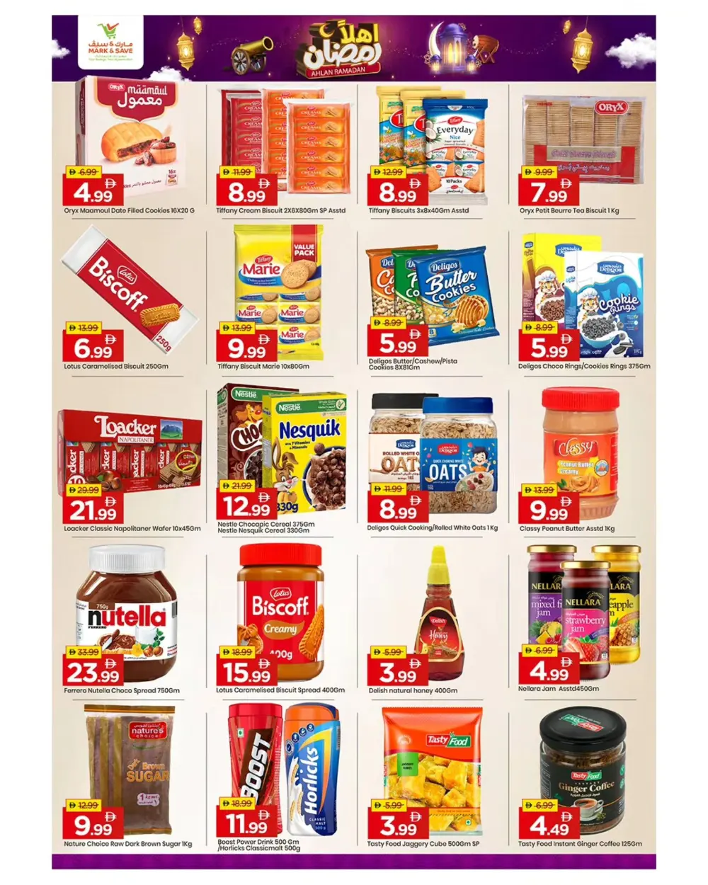 Ramadan Grocery & Electronics Offers