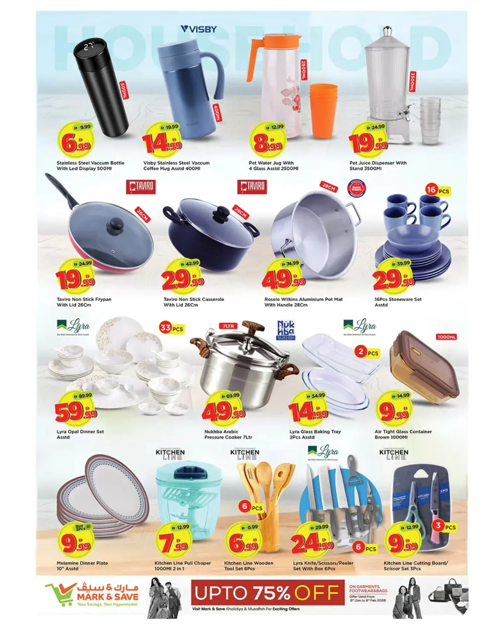 Ramadan Grocery & Electronics Offers