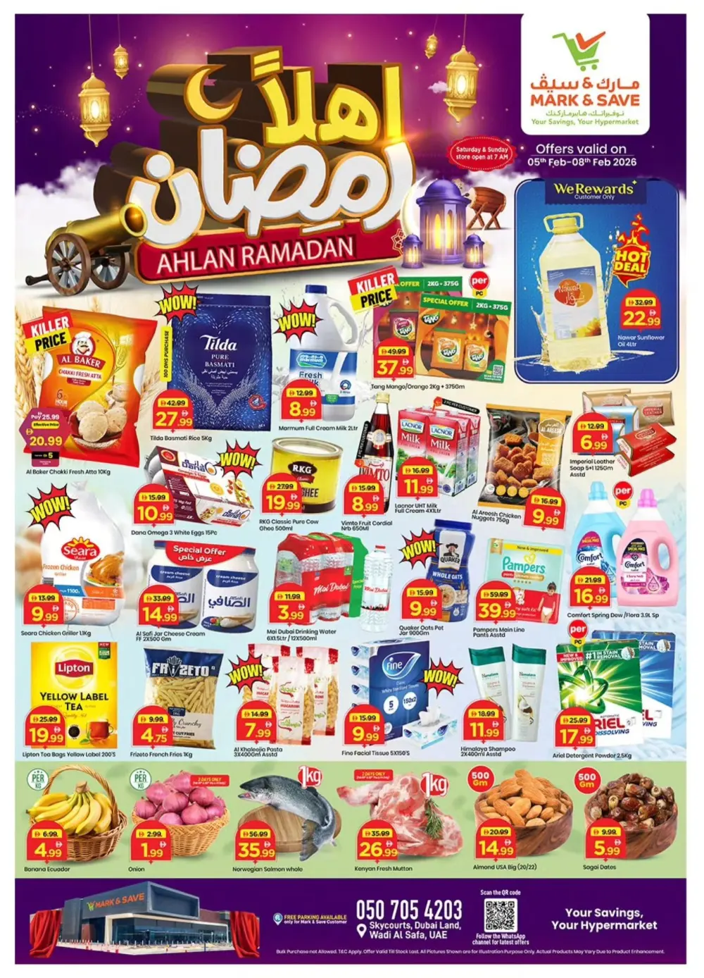 Ramadan Home & Electronics Offers