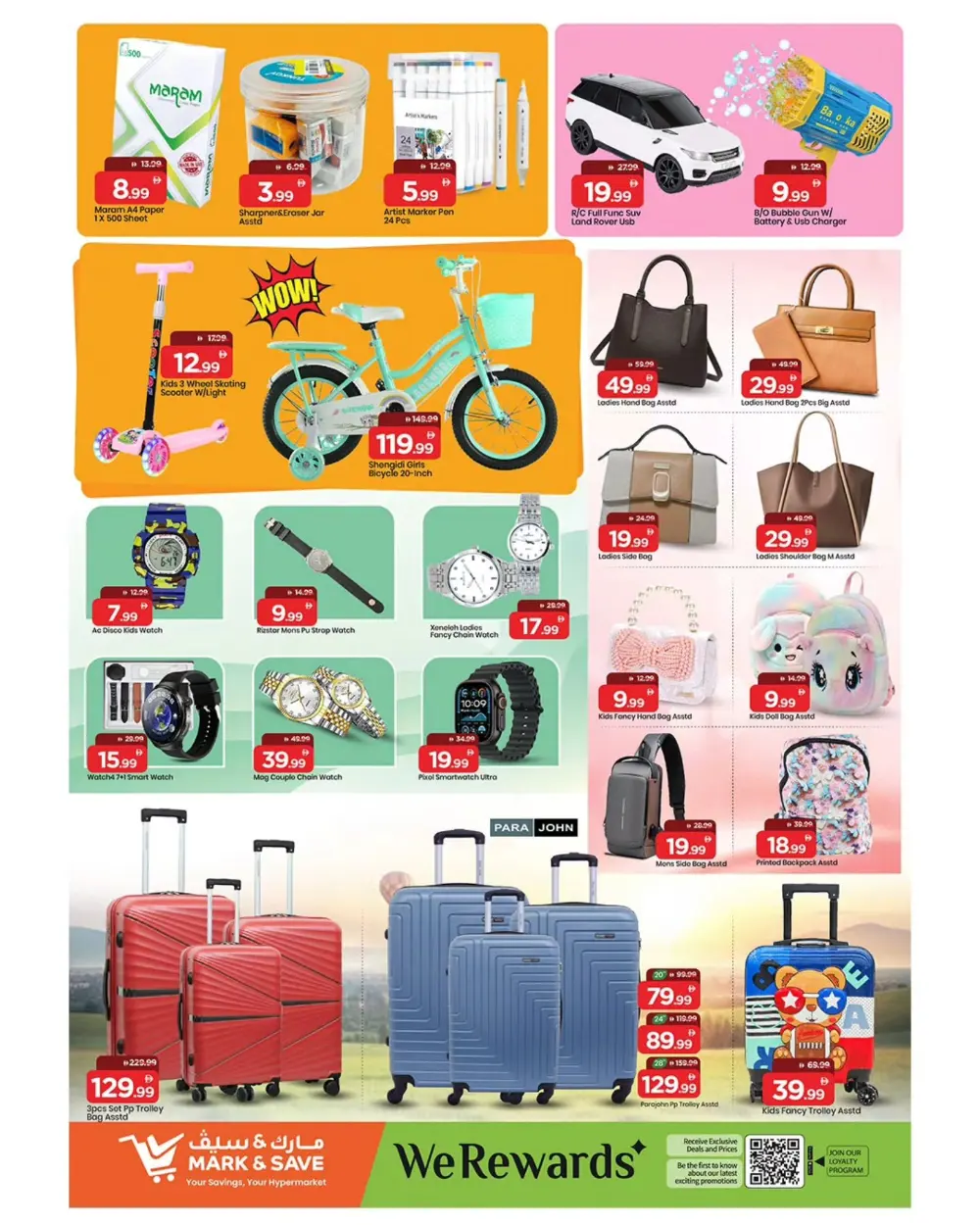 Ramadan Home & Electronics Offers