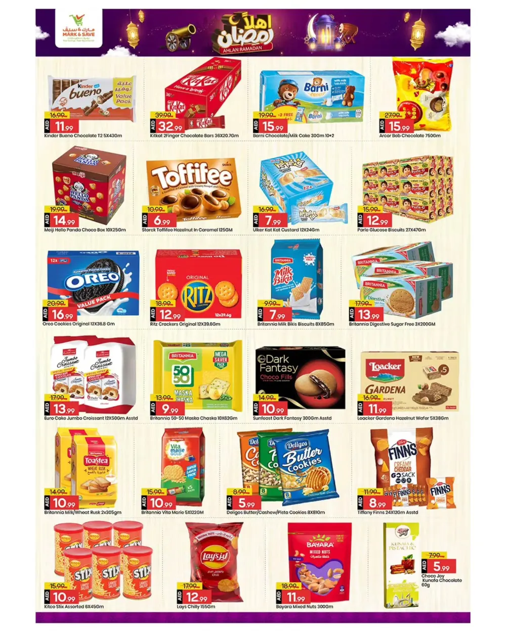 Ramadan Home & Electronics Offers