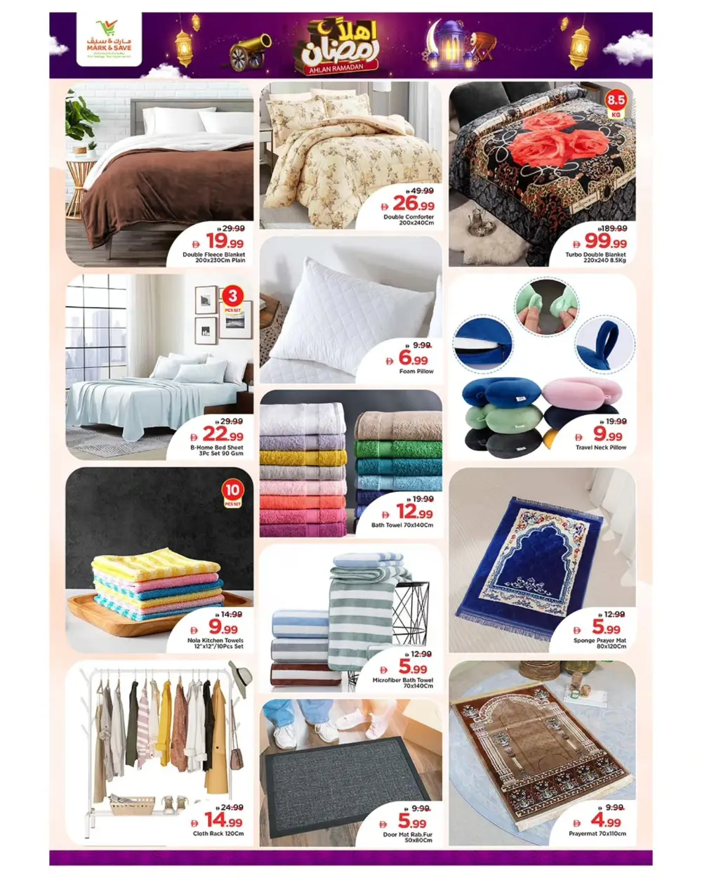 Ramadan Home & Electronics Offers