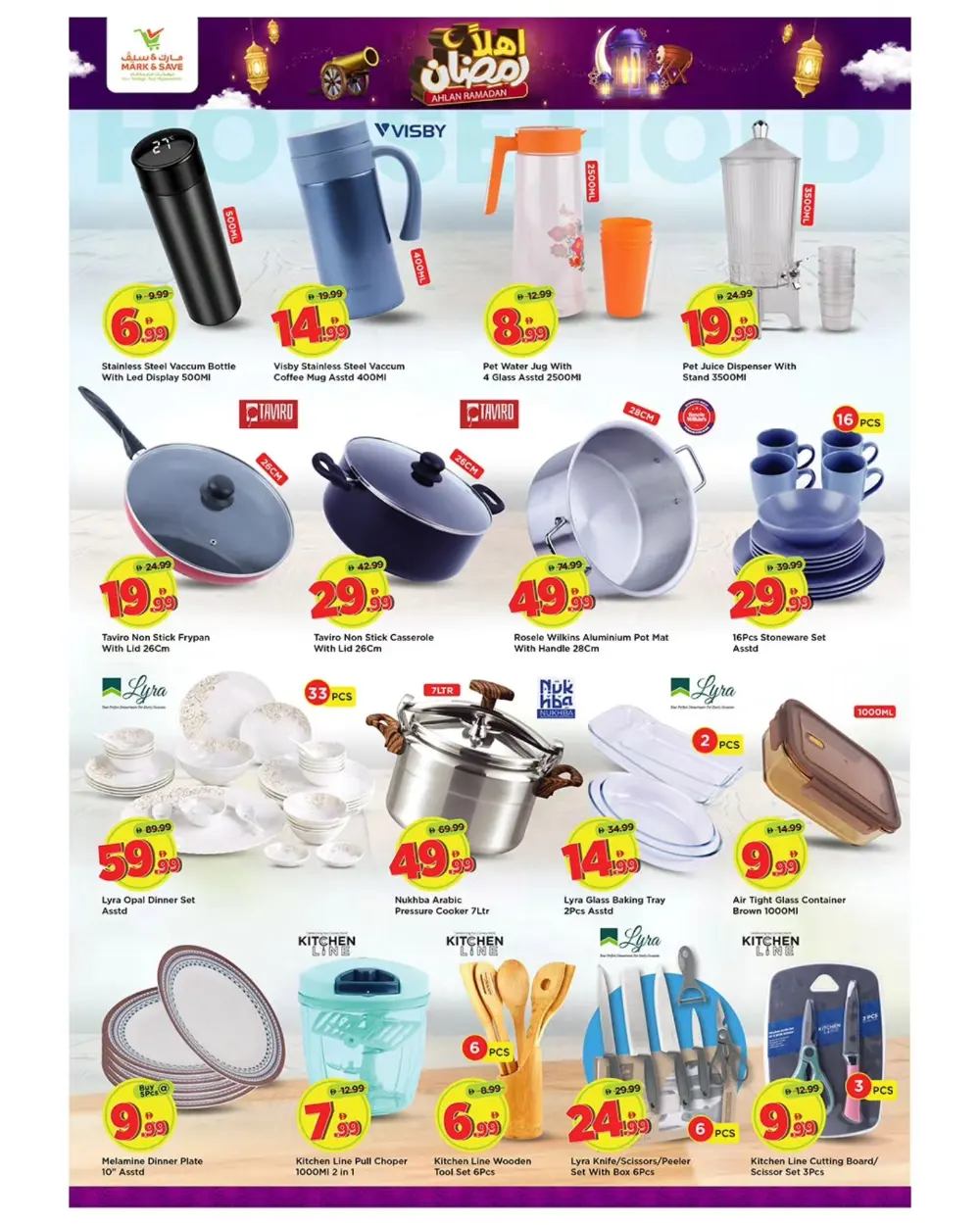 Ramadan Home & Electronics Offers