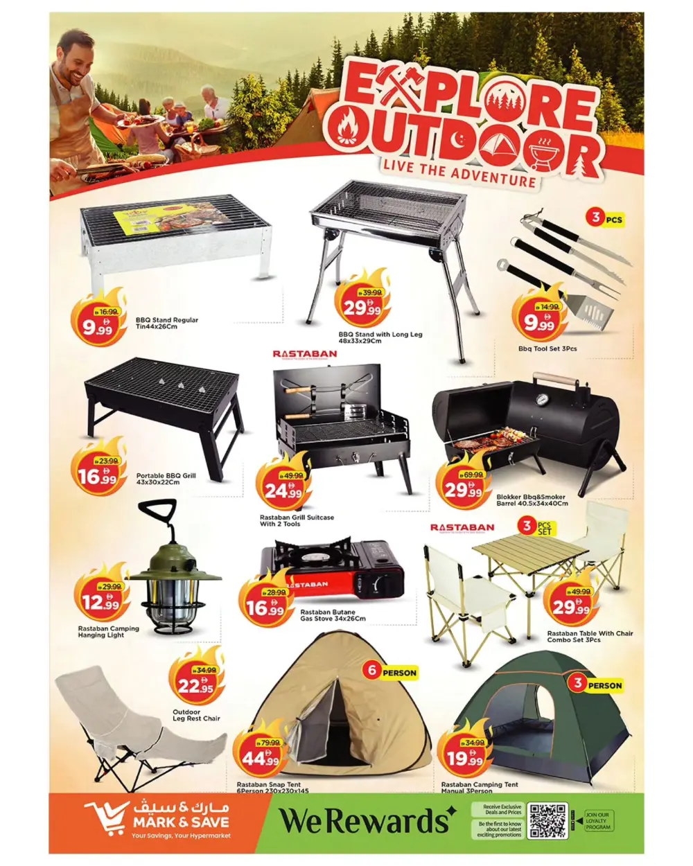Ramadan Home & Electronics Offers