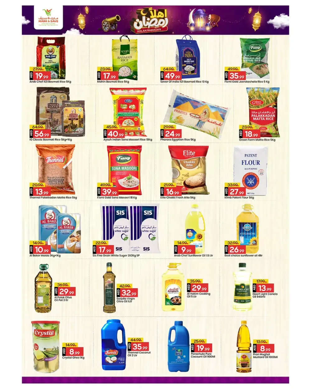 Ramadan Home & Electronics Offers